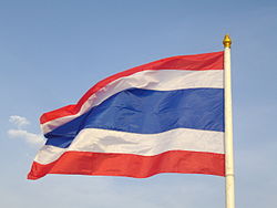 250px-Waving_flag_of_Thailand_(1).jpg